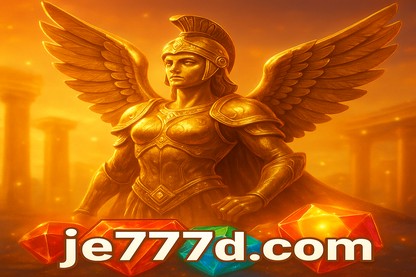 JE777