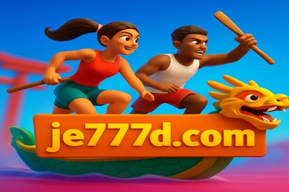 JE777